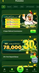  GGX77 Game Download APK (Real Earning App) for Android 2026 3