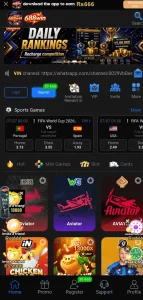 688win Game Download {Best New Earning App Free For} Android 3