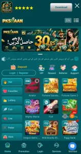  KK Markhor Game (Best Earning App Free For) Android 3