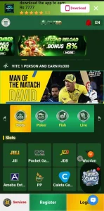 PAK5D Game (Best Earning App Free For) Android 2026 2