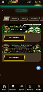 PAKRAAH Game (Best Earning App Free For) Android 2026 3